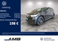 Volkswagen ID.3 - Vorschau Bild 1