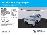Volkswagen ID.3 - Vorschau Bild 2