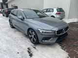 Volvo V60 T6 Inscription AWD NAVI, Kamera, Leder - Volvo V60 Kombi Awd mit Benzin-Antrieb