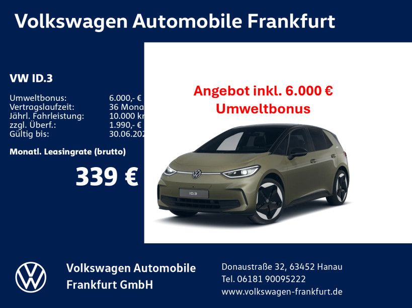 Volkswagen ID.3