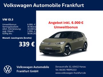 Volkswagen Leasingangebot: Volkswagen ID.3 Pro S 170 kW (231 PS) 79 kWh 1-Gang -Automa