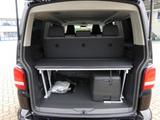 Volkswagen T5 Multivan - Volkswagen T5 Multivan mit Diesel-Antrieb: Automatik