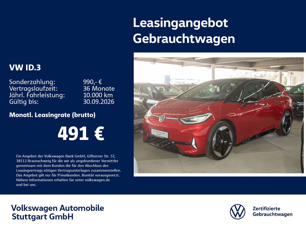 Volkswagen ID.3 GTX