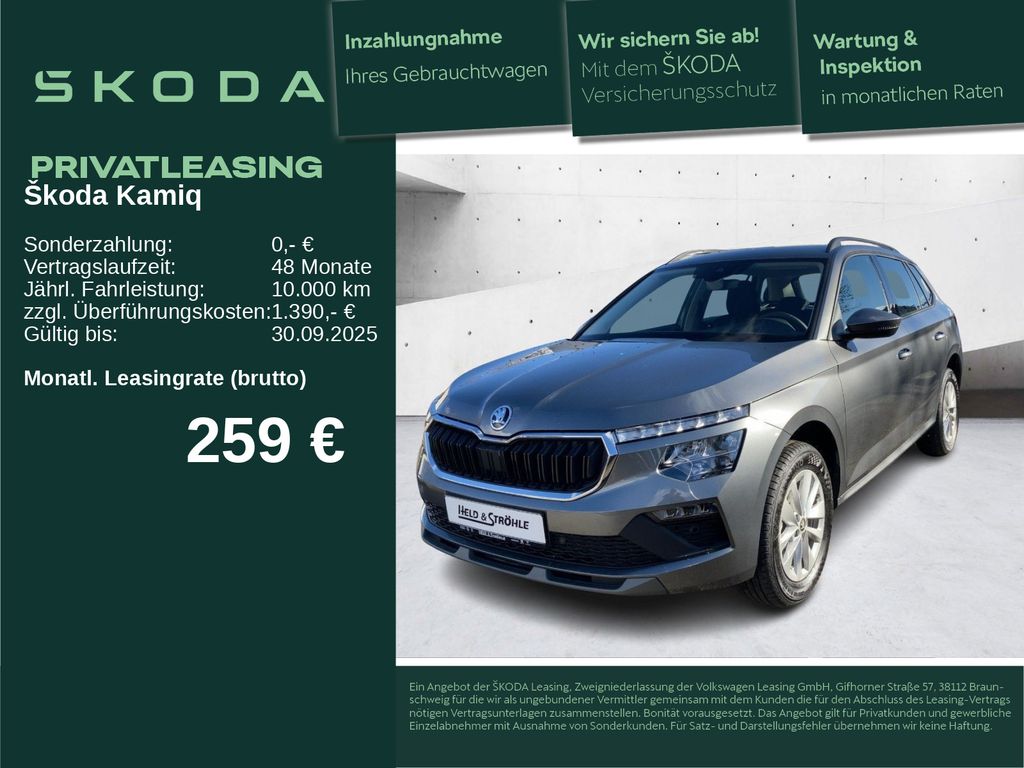 Skoda Kamiq