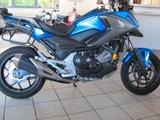 Honda NC750XA 3x Koffer - HONDA MOTORRAD 750