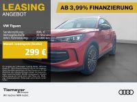 Volkswagen Tiguan - Vorschau Bild 1