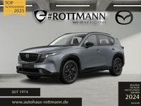 Mazda CX-5 - Vorschau Bild 1