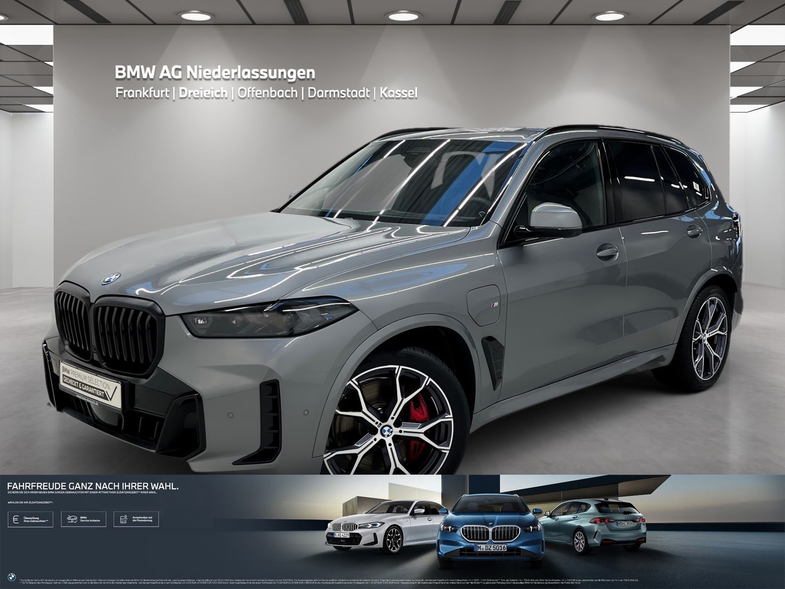 BMW X5 2026