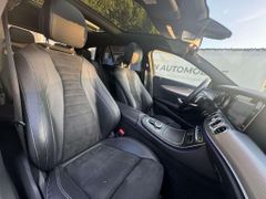 Fahrzeugabbildung Mercedes-Benz E 350 AMG Paket *PANORAMA* AHK * KAMERA