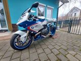 BMW HP2 SPORT Limited Edition  - Offers matching your search criteria