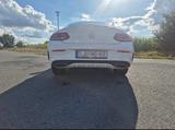 Mercedes-Benz C 300 Coupé AMG Line Pano - Mercedes-Benz 300 Gebrauchtwagen