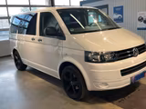 Volkswagen T5 Multivan Startline DSG 7Sitz SHZ*NAV*PDC*19% - VW T5 Multivan in Leipzig