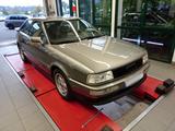 Audi Coupe Quattro 2.3  Typ 89 - Audi: 89q