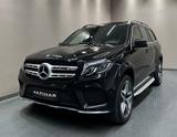 Mercedes-Benz GLS350 d 4M AMG LINE *7 SITZER*LED*AIRMATIC* - Mercedes-Benz: Gls