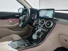Fahrzeugabbildung Mercedes-Benz GLC 200d 4MATIC NAVI LED AHK 1.HAND S-HEFT