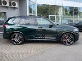 BMW X5 xDrive50e MSportPro DAPro SkyLounge B&W Massa - BMW X5: Grün