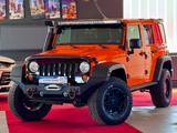 Jeep Wrangler Unlimited Lang Seilwinde AHK Navi LED - Jeep Wrangler: Orange