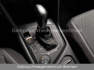 Volkswagen Tiguan - 12
