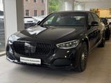 Mercedes-Benz Maybach S 580 Exklusiv First-Class Fond-TV R21 - gebrauchte Mercedes-Benz S 580 aus dem Jahr 2024