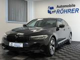 BMW 520 i Aut. Sport Leder ACC Navi LED Kamera AHK  - gebrauchte BMW 520 aus dem Jahr 2021