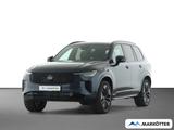 Volvo XC90 B5 AWD Ultra Black Edition 7-Sitzer/AHK/PAN - Volvo XC90 Neuwagen
