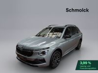 Skoda Kamiq - Vorschau Bild 1