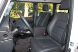 Mercedes-Benz G 350 CDI, lang - Standheizung | Leder - weiße Mercedes-Benz G 350