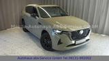 Mazda CX-60 Homura Plus Hybrid PHEV AWD - : Beige