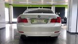 BMW 730d*AHK*RFK*Navi Prof*Bluetooth*Leder Dakota - BMW 730 in Kassel