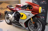 MV Agusta Superveloce Ago Exklusiv-Autogramm - Limited - MV AGUSTA SUPERVELOCE AGO