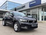 Volvo XC40 D3*Kinetic*Navi*Rückfahrkamera*PDC*Metallic - mit Diesel-Antrieb: Geländewagen, Metallic