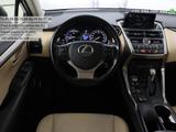 Lexus NX 300 300h AWD Luxury Line | Schiebedach | Lede - Lexus: Nx