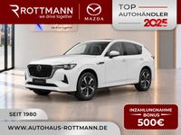 Mazda CX-60 - Vorschau Bild 1