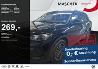 Volkswagen Tiguan - Vorschau Bild 1
