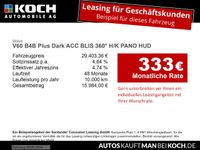 Volvo V60 - Vorschau Bild 4