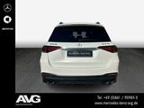 Mercedes-Benz Mercedes-AMG GLE 53 4MATIC+ Pano HUD Distro 360° - mit Benzin-Antrieb: Weiß, Schiebedach