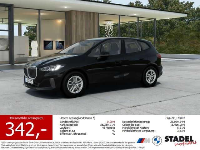 BMW 216i Active Tourer