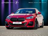 BMW 220i Gran Coupe M-Sport GSD ACC HuD H&K RFK KoZg - BMW 220 Gran Coupé Jahreswagen