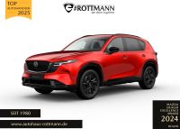 Mazda CX-5 - Vorschau Bild 1