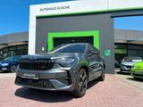 Skoda KODIAQ RS 2.0 TSI 195 kW 265 PS 4x4 DSG - Skoda New cars