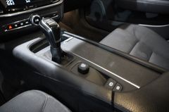 Fahrzeugabbildung Volvo V90 D3 LED/NAVI/AHK/PDC/VIRTUAL/SOUNDSYSTEM