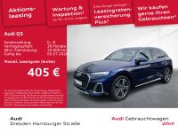 Audi Q5 - Vorschau Bild 2