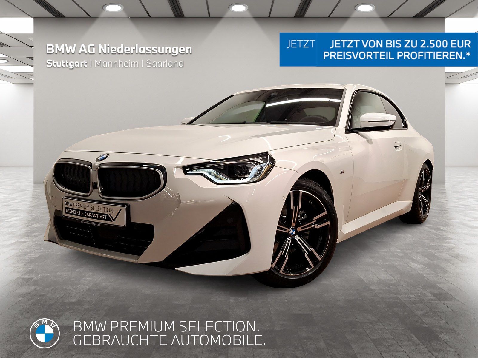 BMW 220 - Bild 1