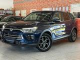 Ssangyong Korando 1.6 e-XDi Diesel Sapphire 2WD - Ssangyong Korando aus 2020