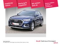 Audi Q3 - Vorschau Bild 1