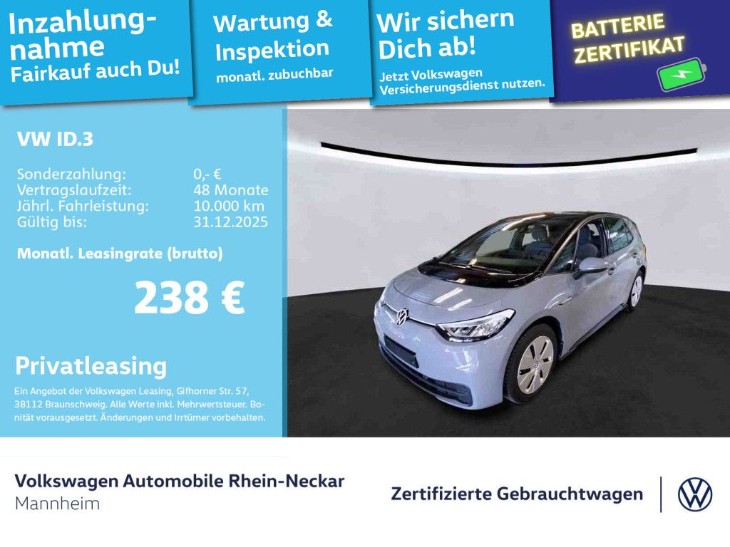 Volkswagen ID.3 Pure Performance Automatik LED Navi uvm