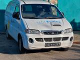 Hyundai H-1 - Hyundai H-1 Gebrauchtwagen in Berlin