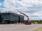Volvo  FM460 8x4 PALFINGER PK 65002 SH Crane Fly Jib - Volvo LKWs