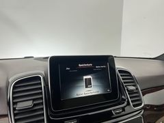 MERCEDES-BENZ GLE 400 4Matic/ 333PS/ 2.H/ GARANTIE/ AHK/ NAVI MERCEDES-BENZ GLE 400 4Matic/ 333PS/ 2.H/ GARANTIE/ AHK/ NAVI