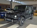Mercedes-Benz G 500 4.0 V8 G63 Umbau Kamera 4x SHZ - gebrauchte Mercedes-Benz G 500 aus dem Jahr 2016